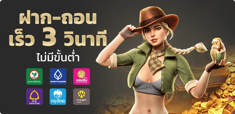 FINN88GOLD เว็บตรง สล็อต คาสิโน ครบจบที่เดียว
